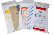 紙塑復合加內膜（鋁箔）